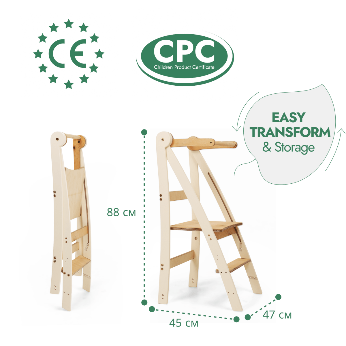 Adjustable learning tower - Kids Step Stool - The Baby Penguin