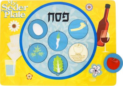 Lift & Learn Seder Plate Puzzle | Sustainable Toy | USA Made